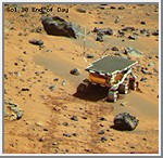 Mars Pathfinder